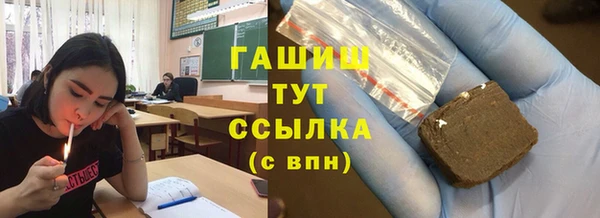 прущая мука Верхнеуральск